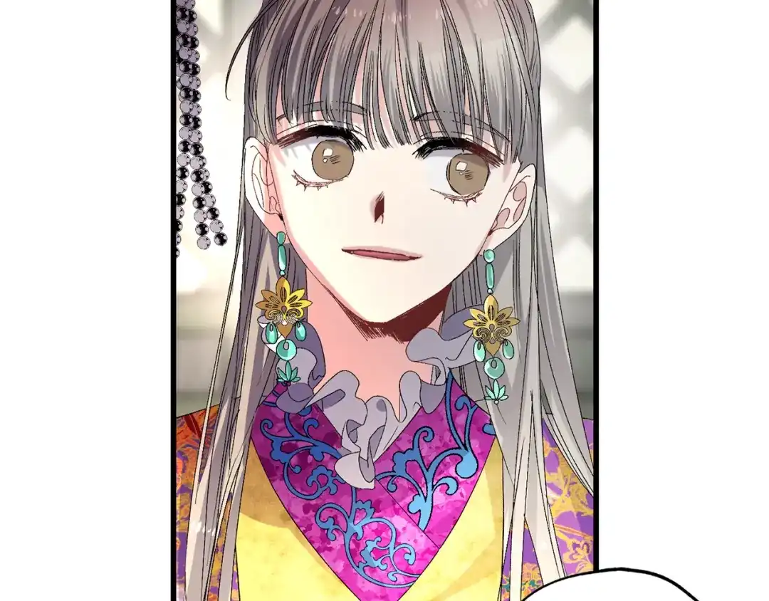 《侍女的帝君》第37话 美得不像人类 第93页
