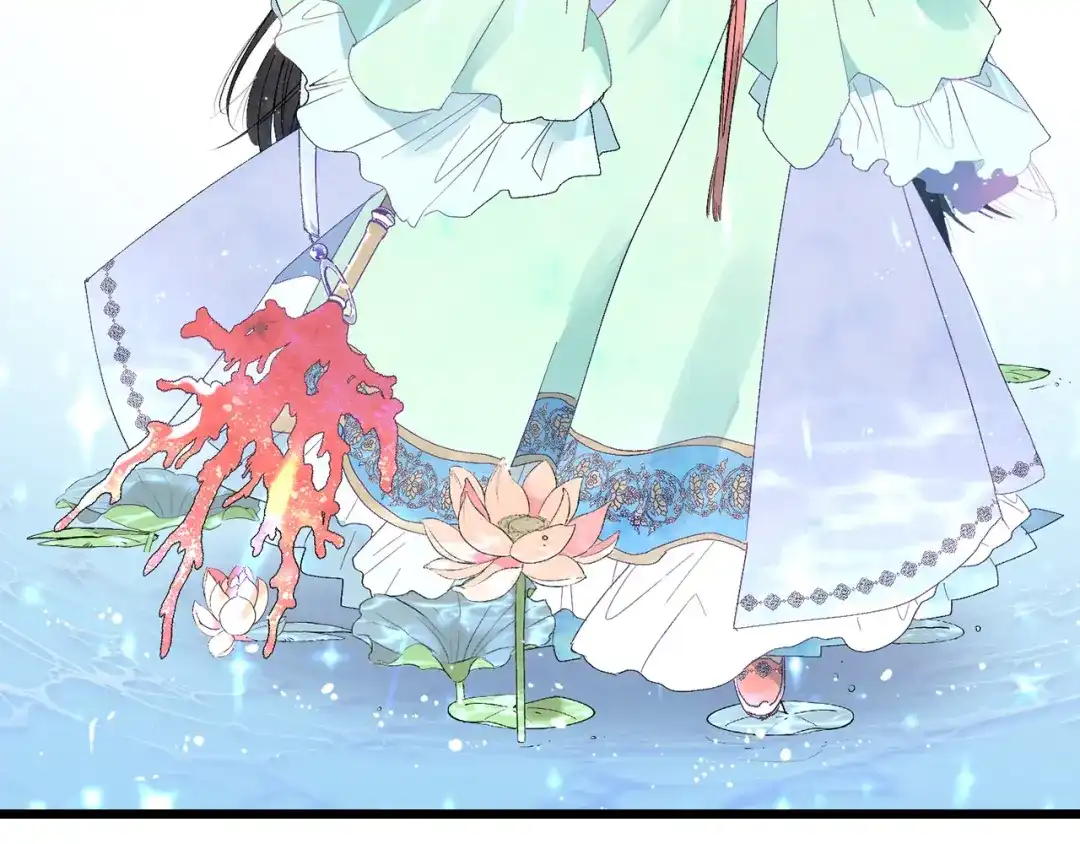 《侍女的帝君》第37话 美得不像人类 第106页