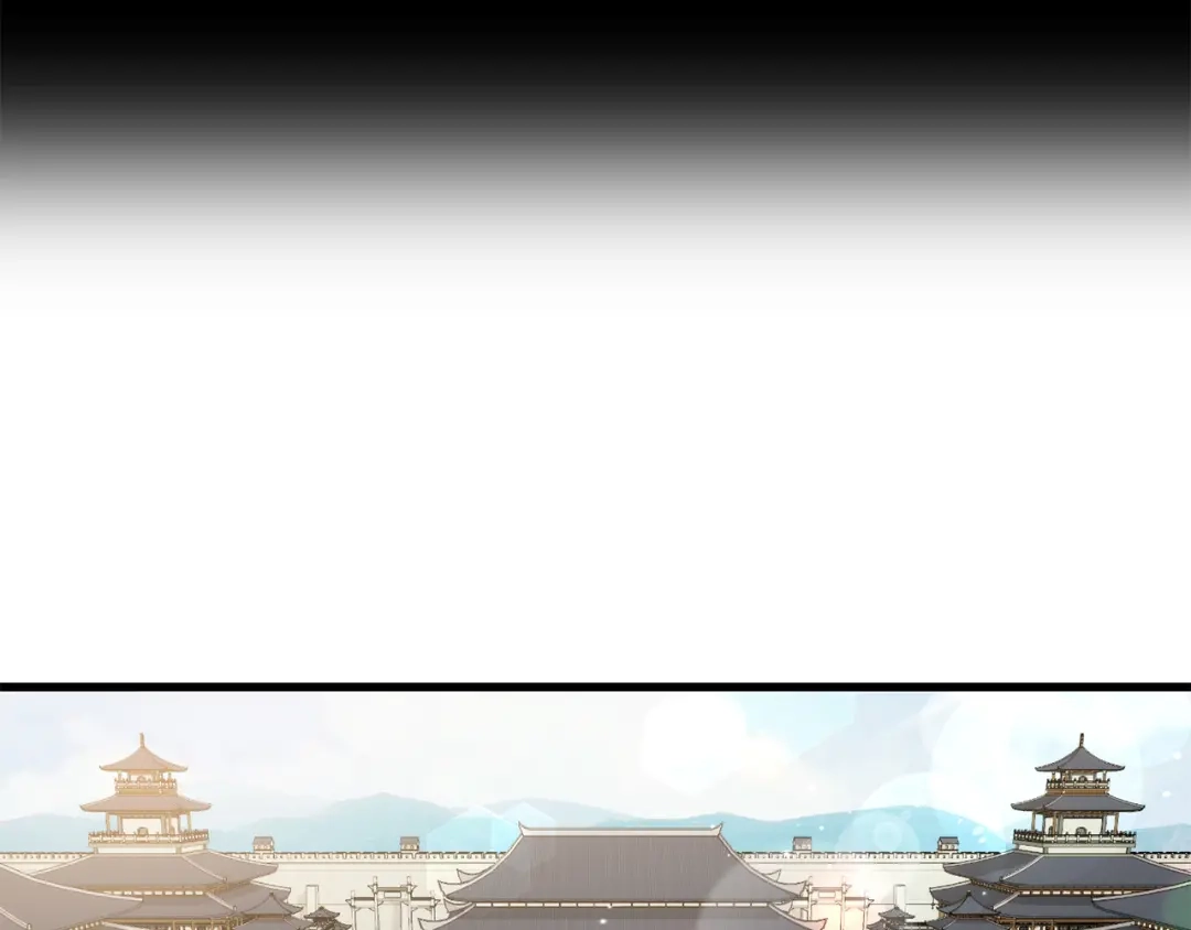 《侍女的帝君》第37话 美得不像人类 第66页