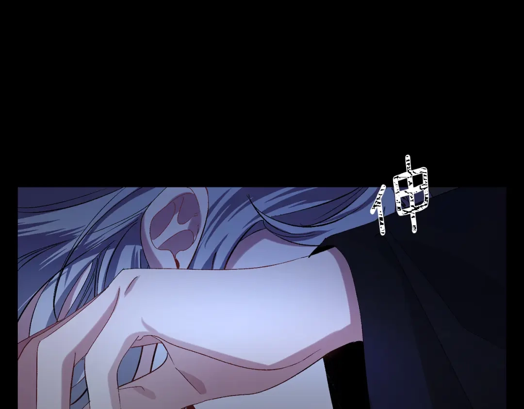 《侍女的帝君》第37话 美得不像人类 第36页