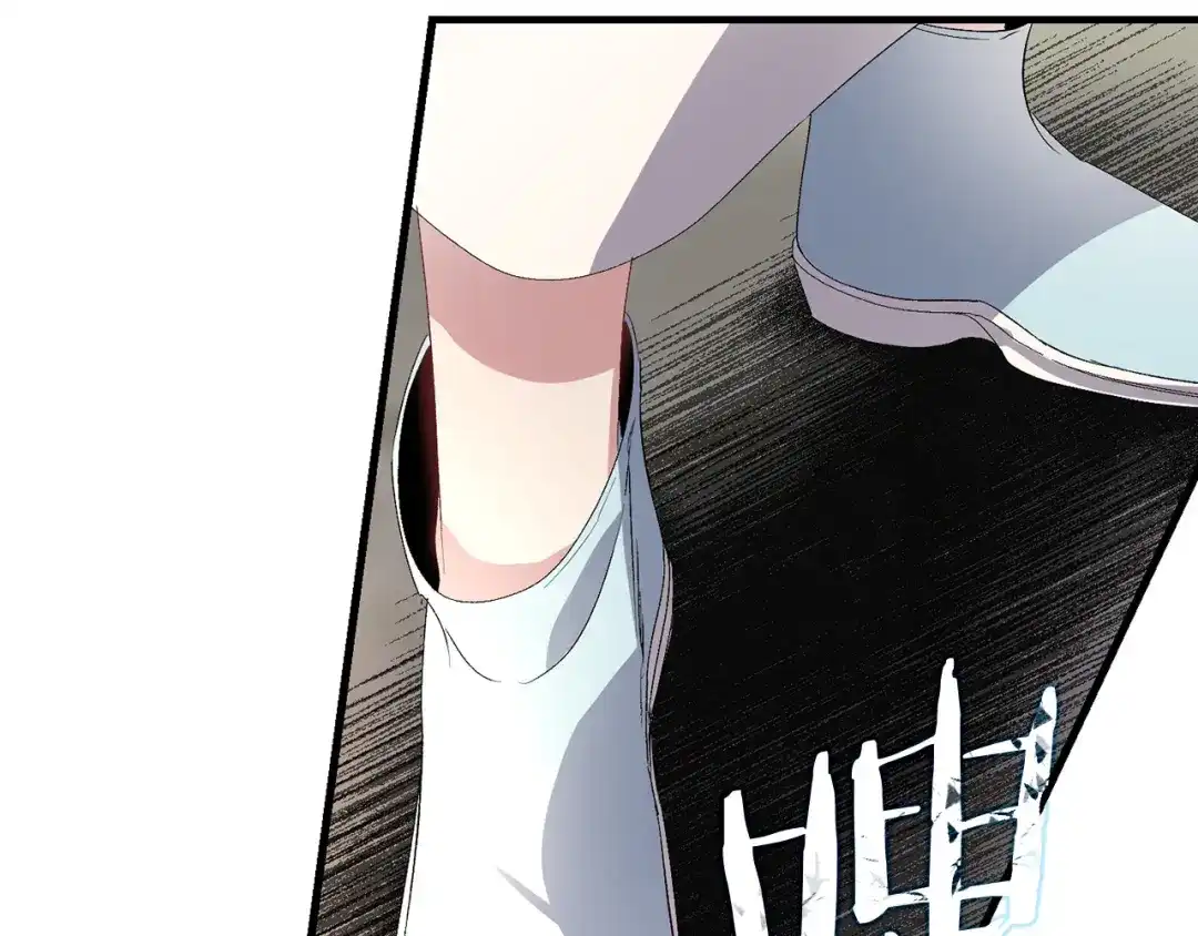 《侍女的帝君》第38话 白痴王子 第9页