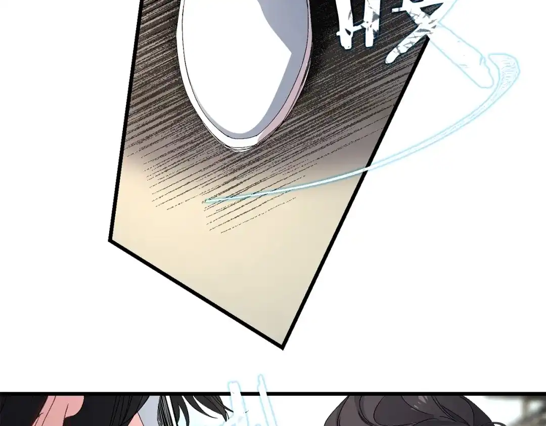 《侍女的帝君》第38话 白痴王子 第10页