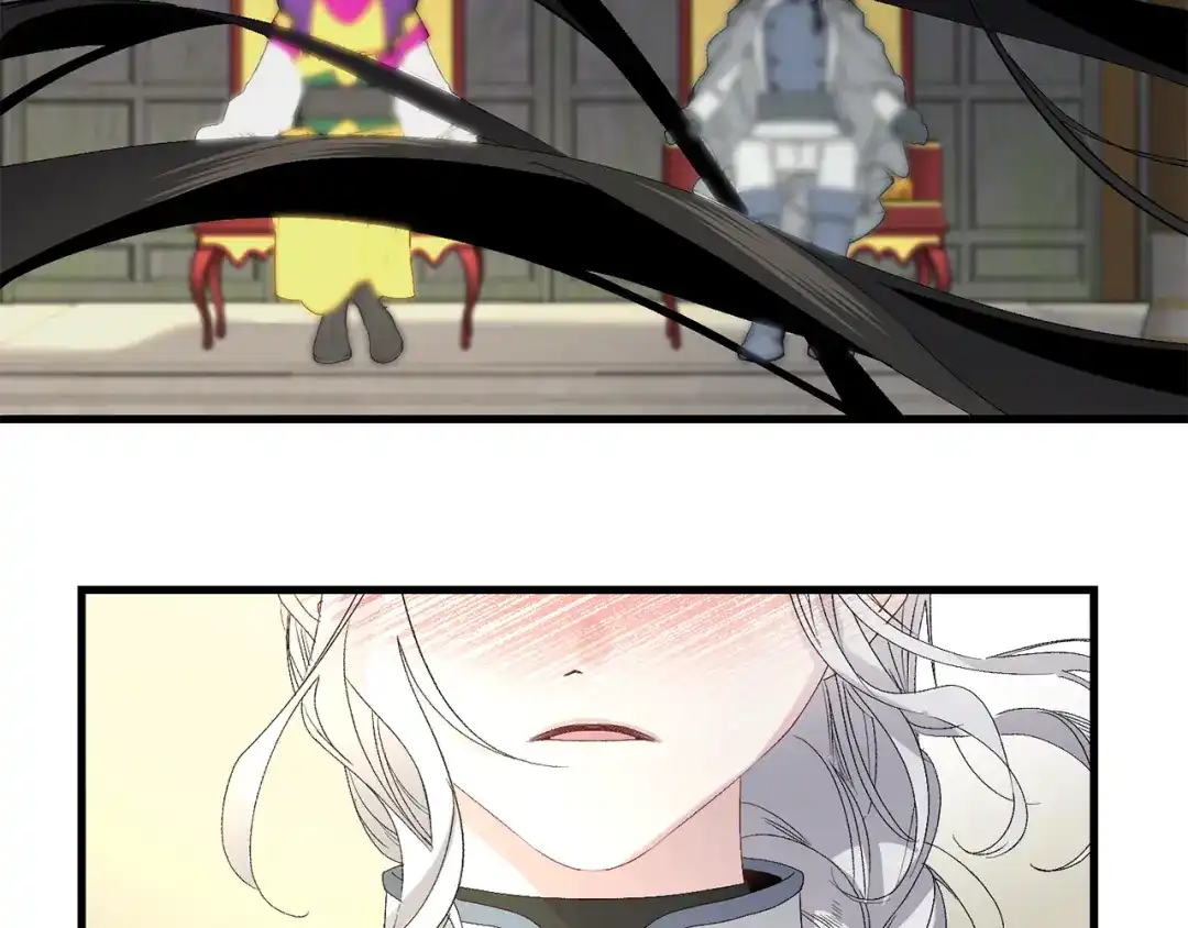 《侍女的帝君》第38话 白痴王子 第13页