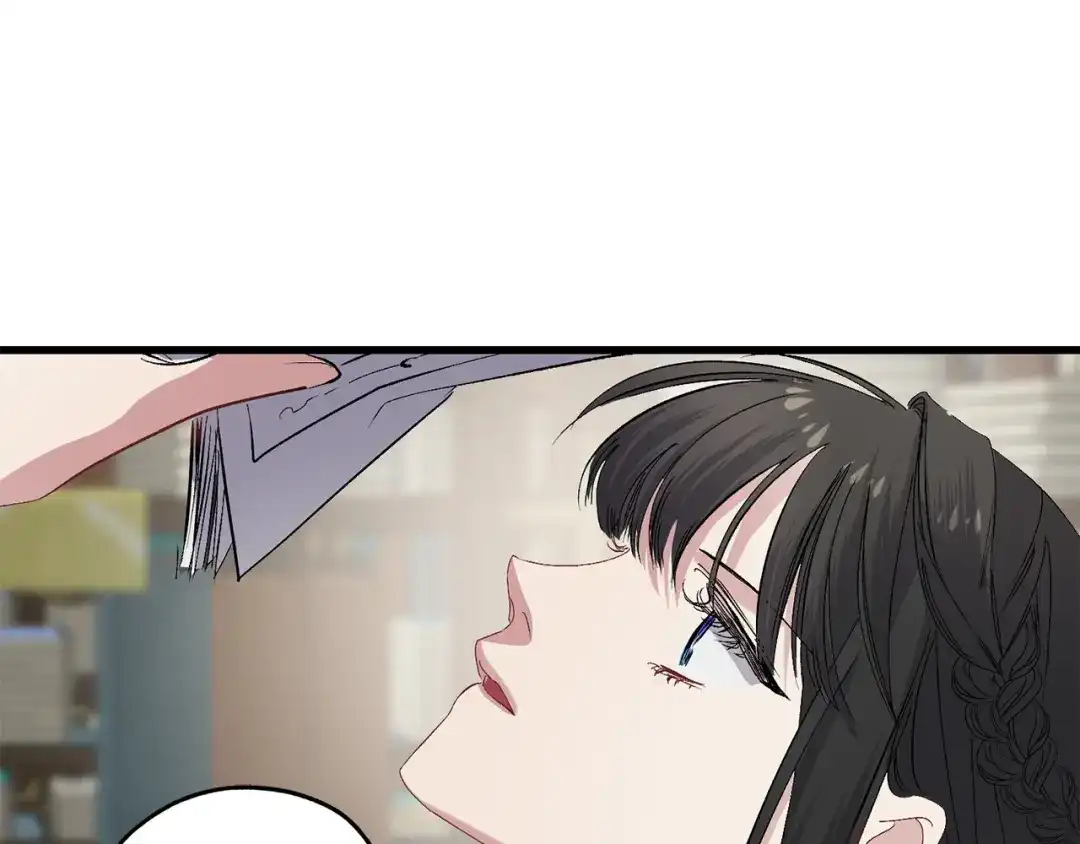 《侍女的帝君》第38话 白痴王子 第108页
