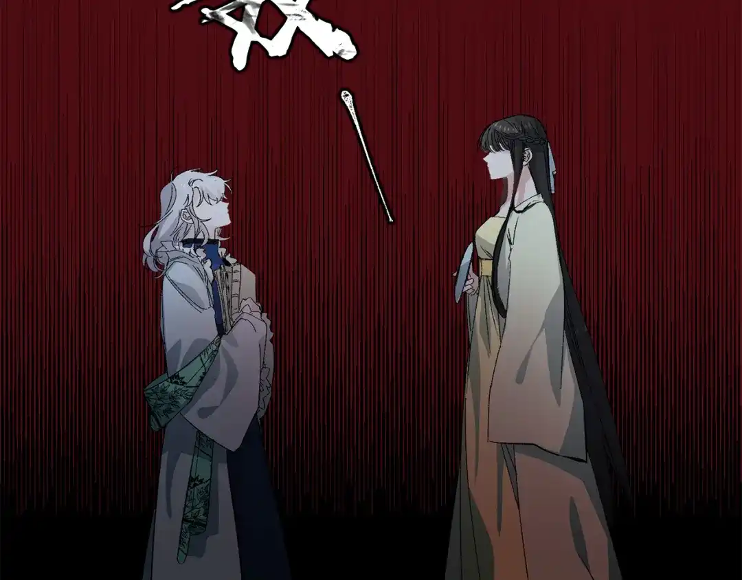 《侍女的帝君》第38话 白痴王子 第82页