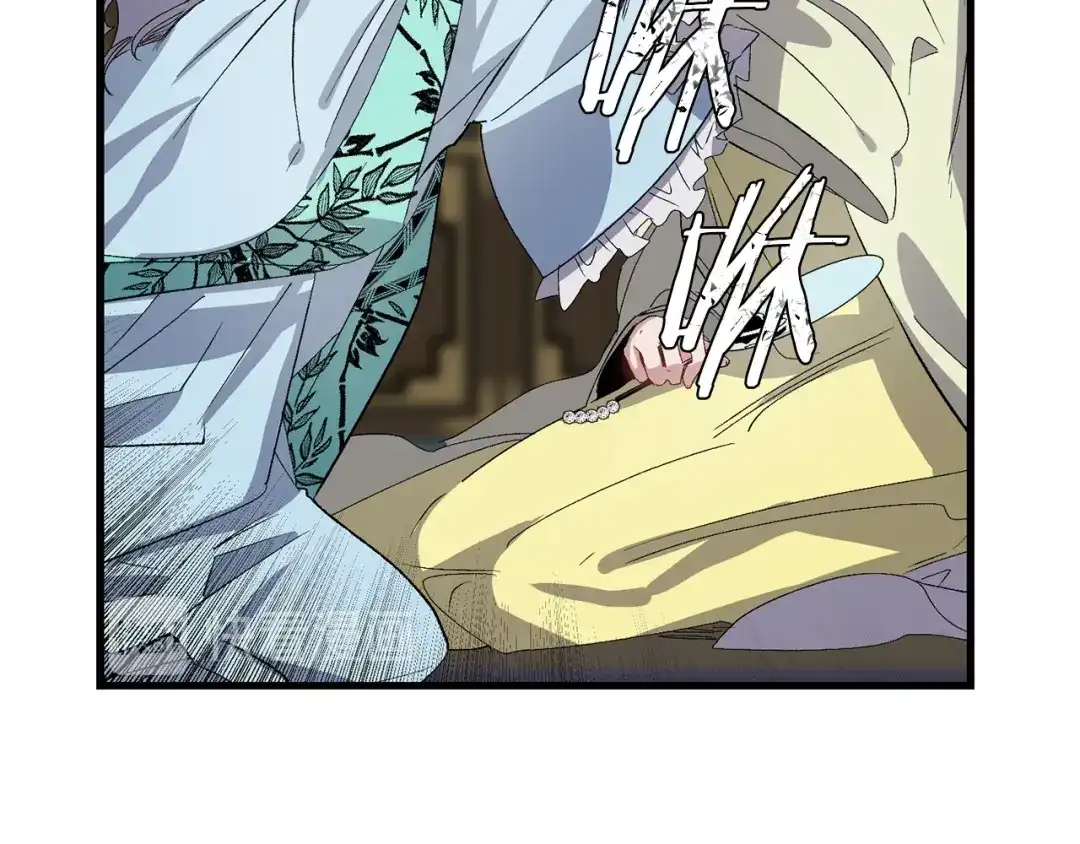 《侍女的帝君》第38话 白痴王子 第107页