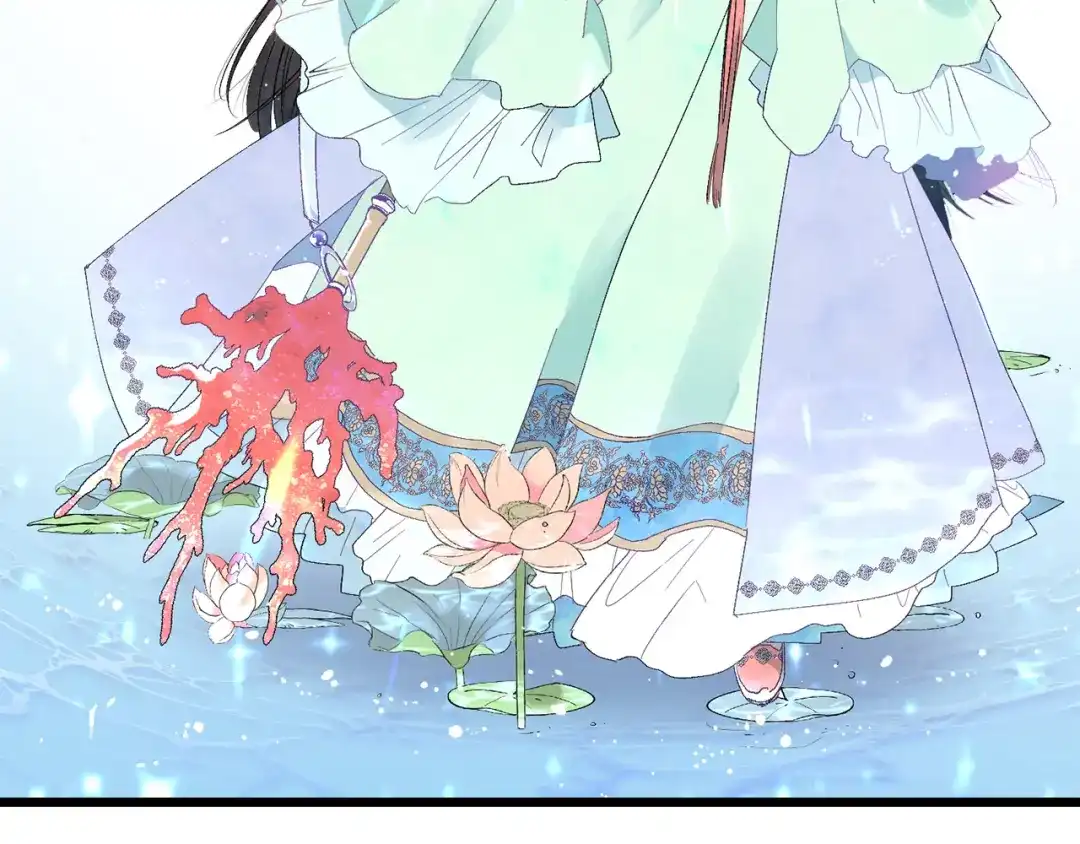 《侍女的帝君》第38话 白痴王子 第2页