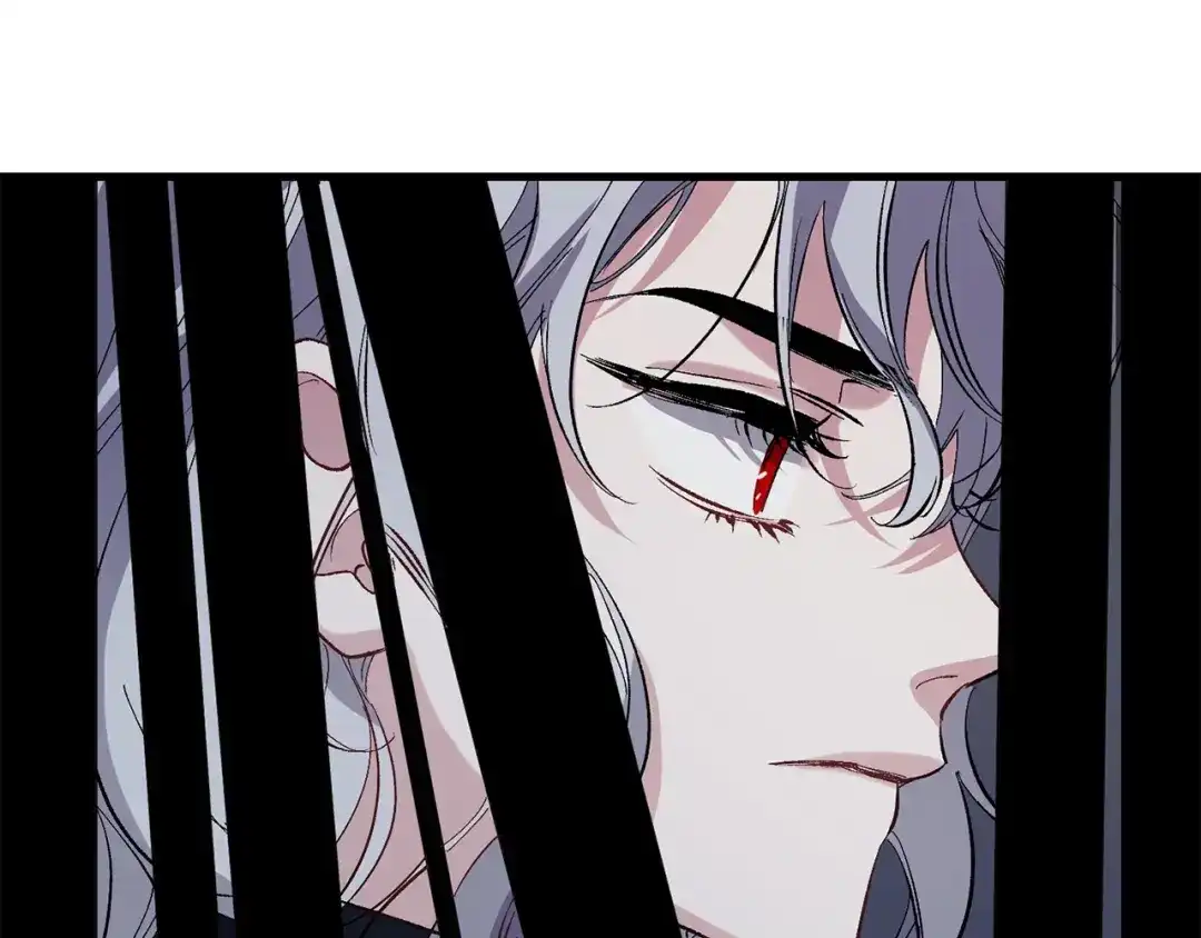 《侍女的帝君》第38话 白痴王子 第76页