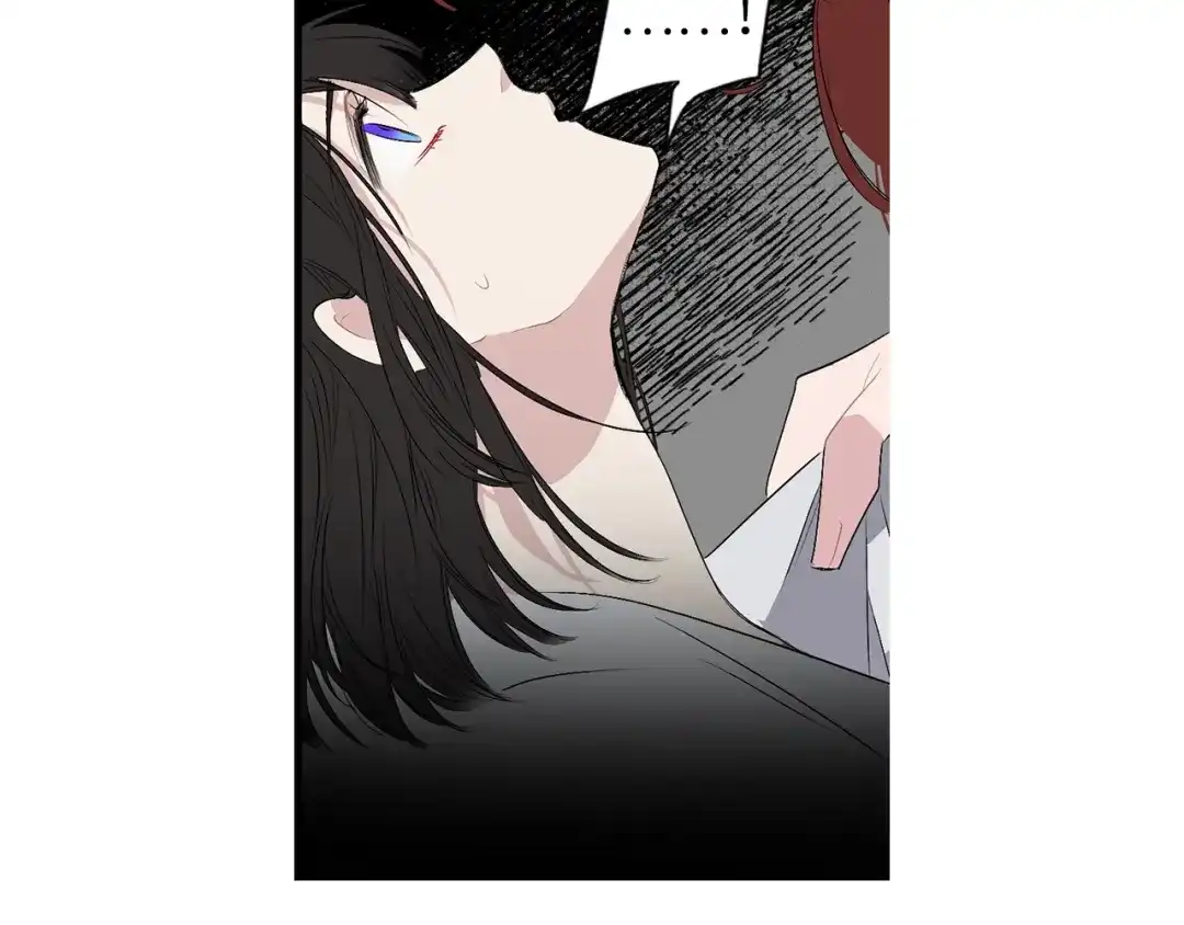 《侍女的帝君》第3话 处决人渣 第90页