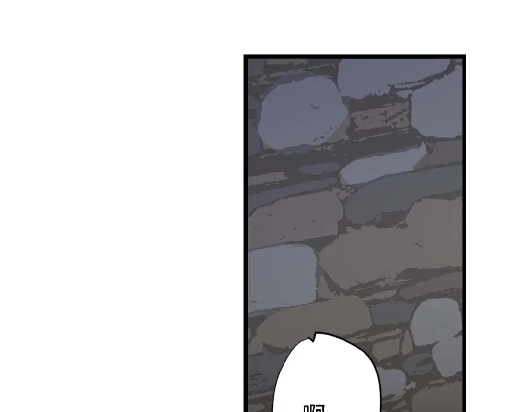《侍女的帝君》第3话 处决人渣 第35页