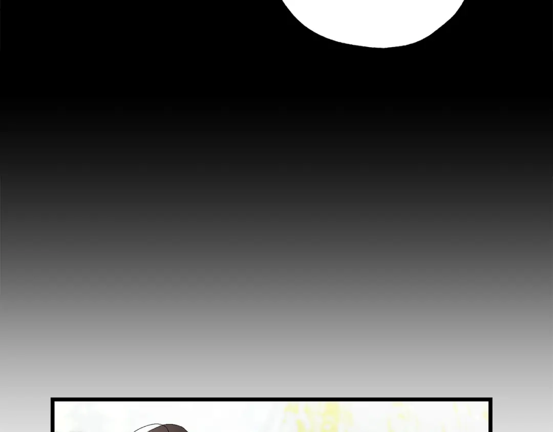 《侍女的帝君》第39话 公平的交易 第120页