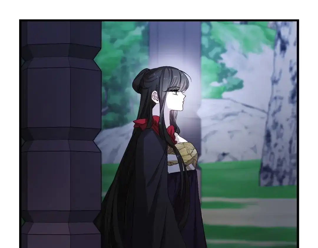 《侍女的帝君》第39话 公平的交易 第46页