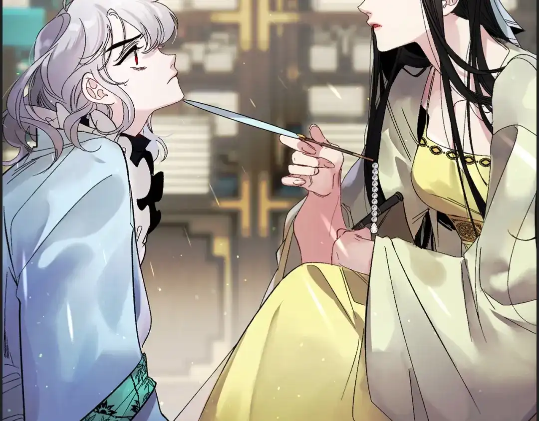 《侍女的帝君》第39话 公平的交易 第6页