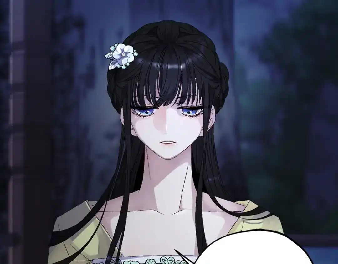 《侍女的帝君》第39话 公平的交易 第101页
