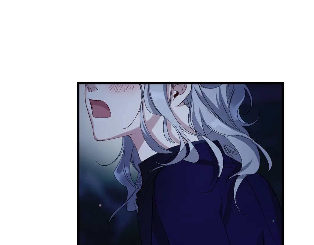 《侍女的帝君》第40话 专属称谓 第105页