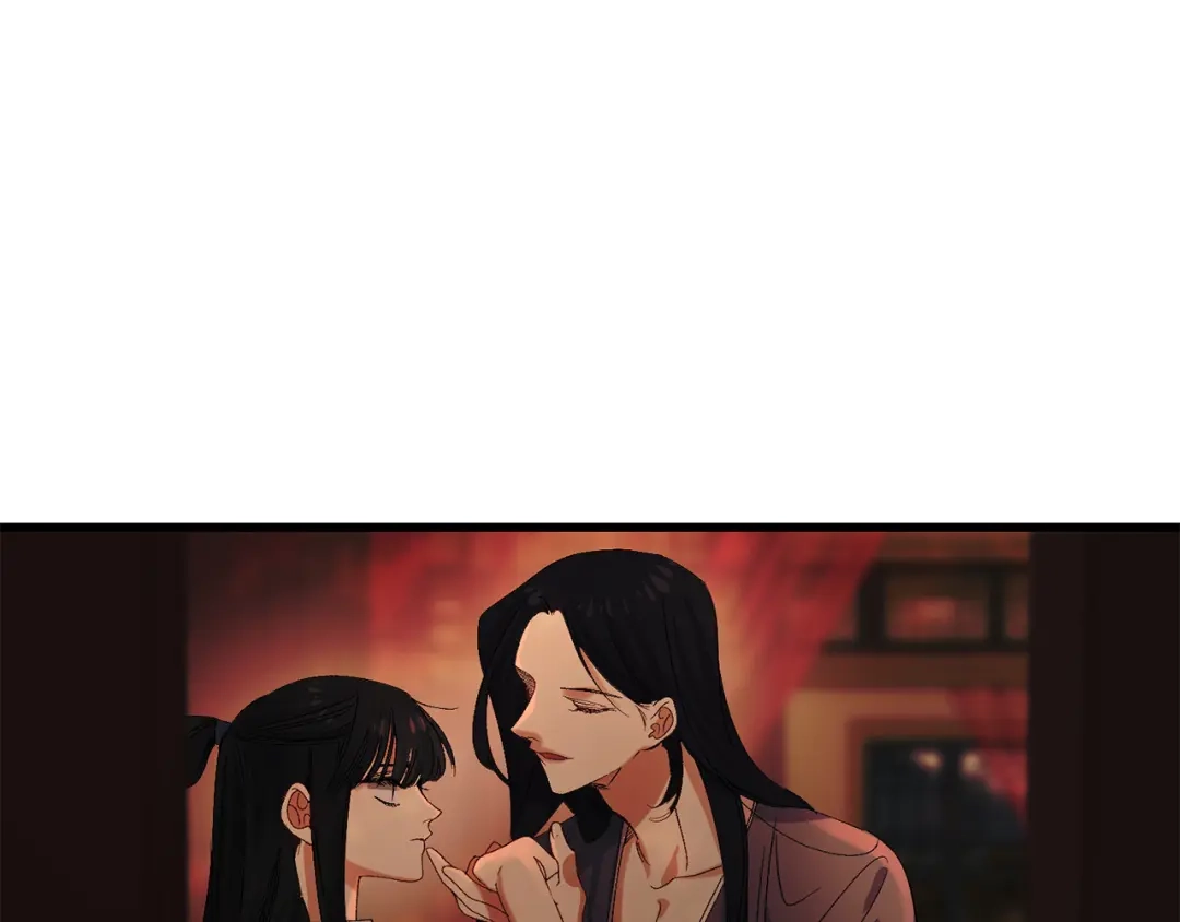 《侍女的帝君》第40话 专属称谓 第94页