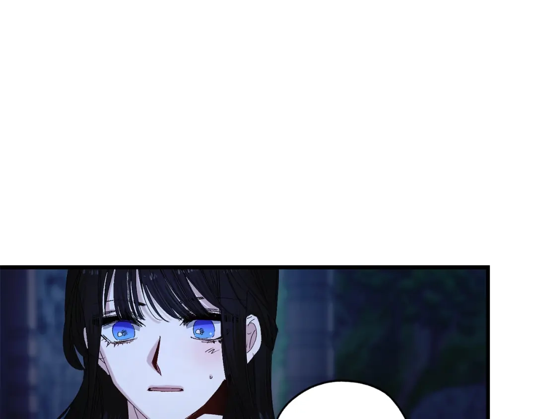 《侍女的帝君》第40话 专属称谓 第99页