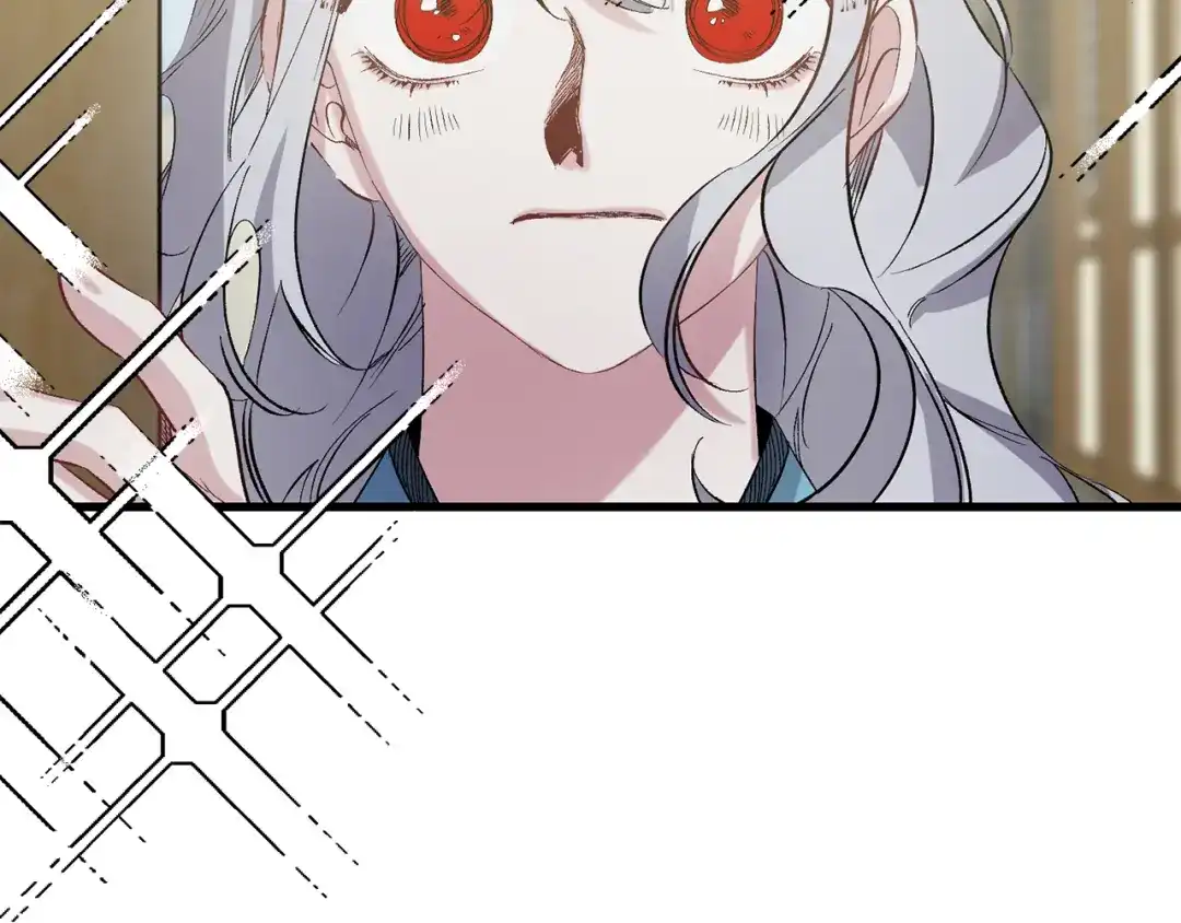 《侍女的帝君》第40话 专属称谓 第55页