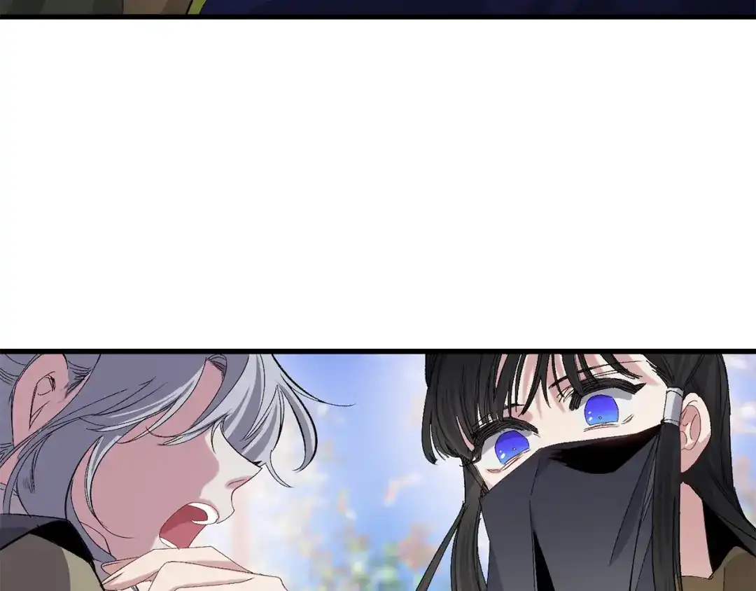 《侍女的帝君》第41话 过来受罚吧 第89页