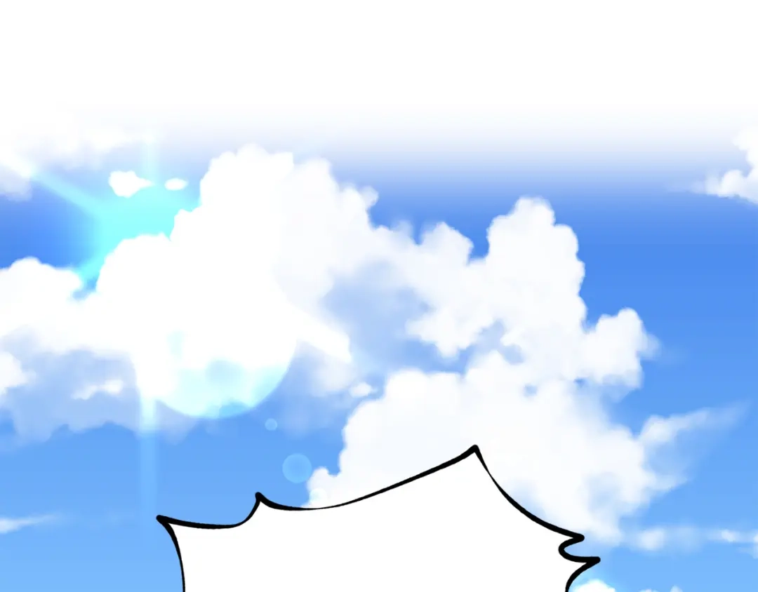 《侍女的帝君》第41话 过来受罚吧 第35页