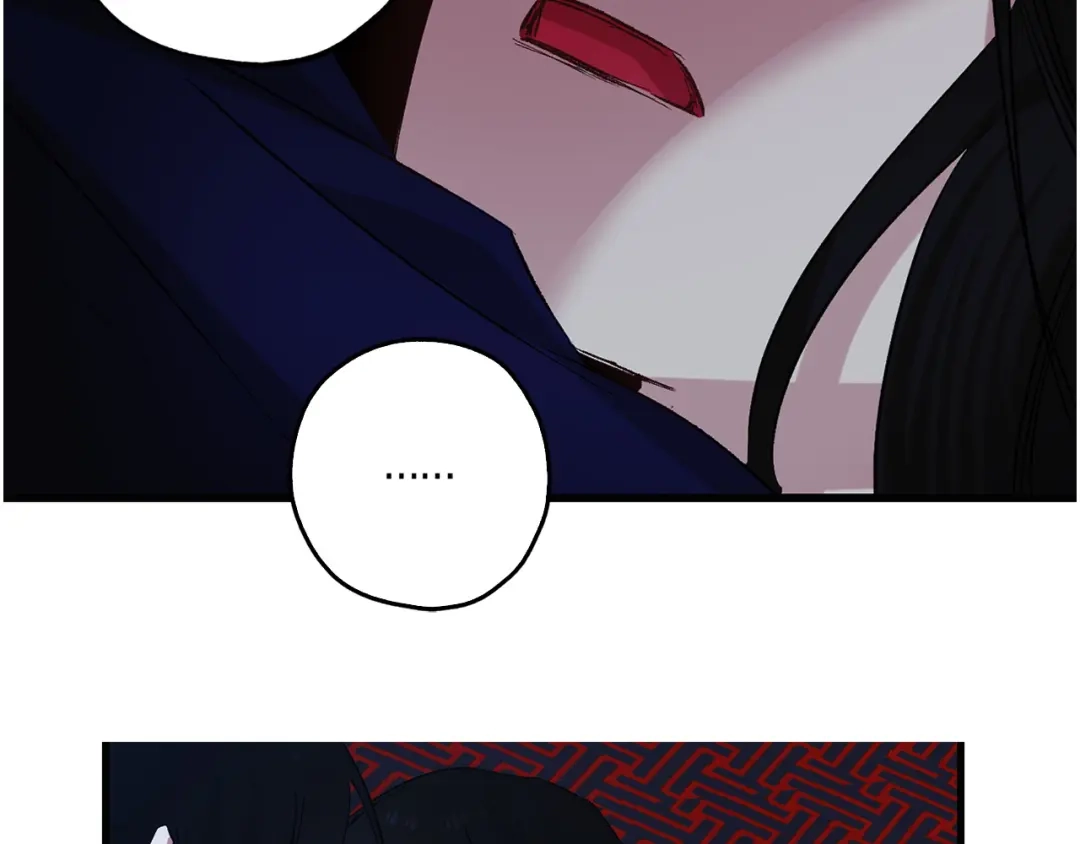 《侍女的帝君》第41话 过来受罚吧 第119页