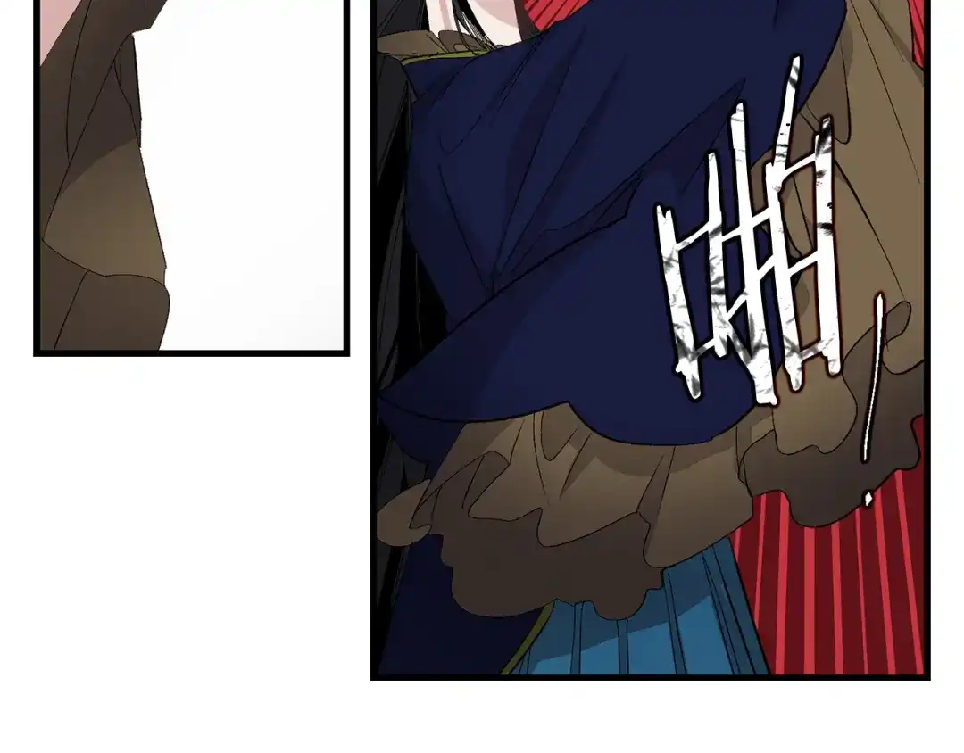 《侍女的帝君》第41话 过来受罚吧 第73页