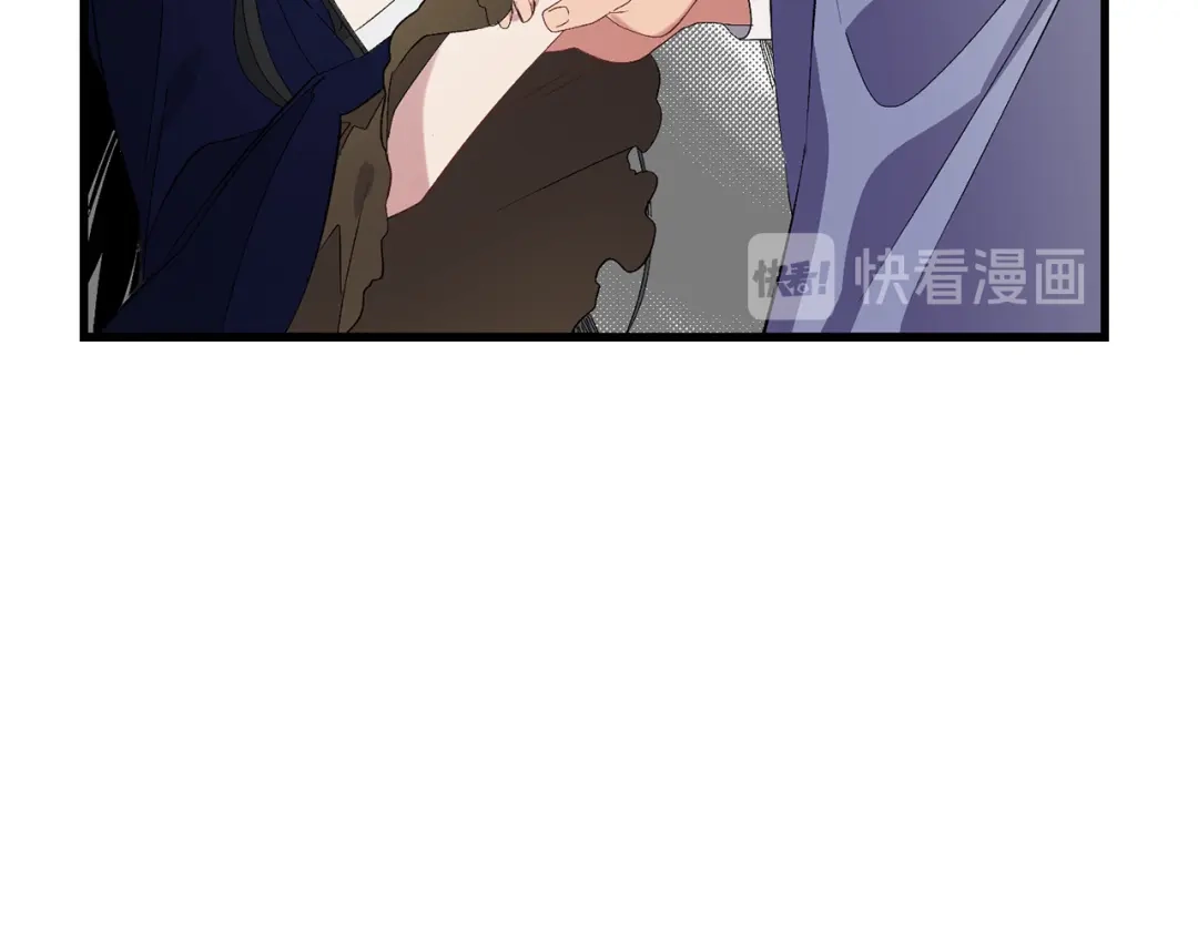 《侍女的帝君》第41话 过来受罚吧 第50页
