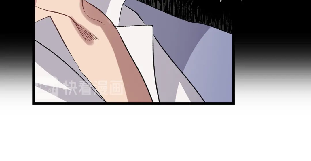 《侍女的帝君》第41话 过来受罚吧 第95页
