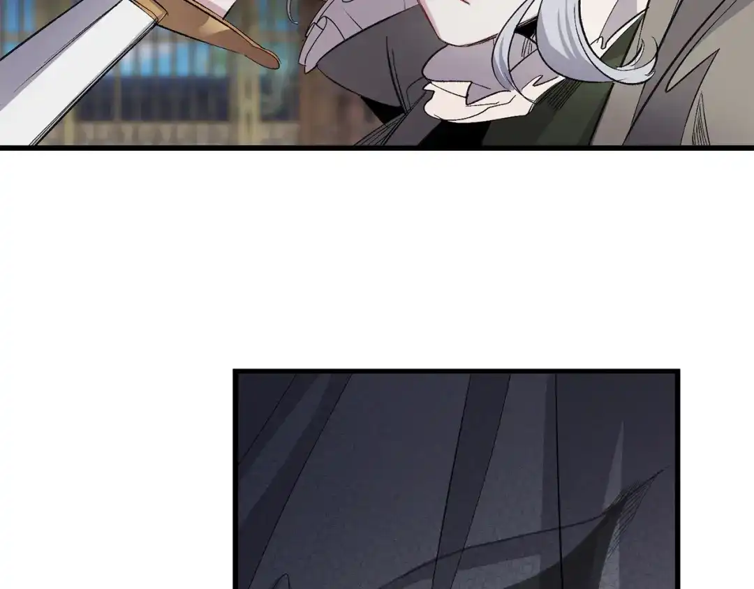 《侍女的帝君》第41话 过来受罚吧 第64页