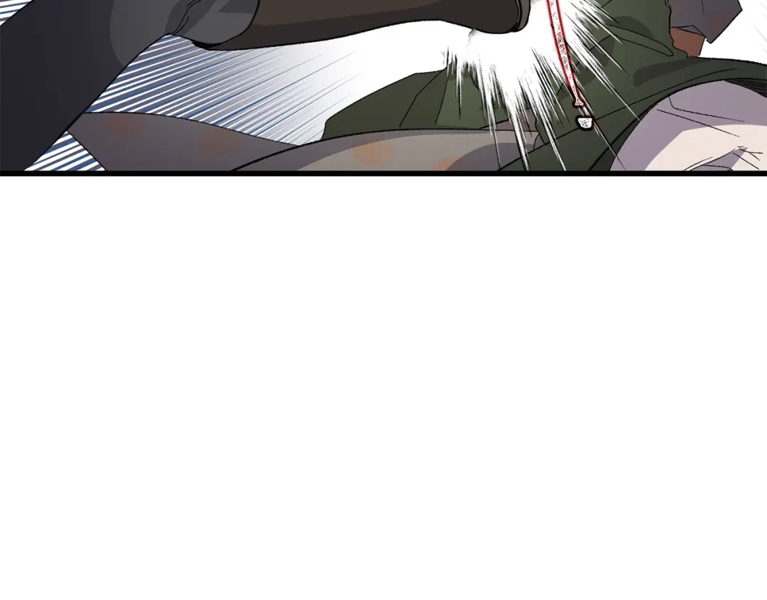 《侍女的帝君》第41话 过来受罚吧 第4页