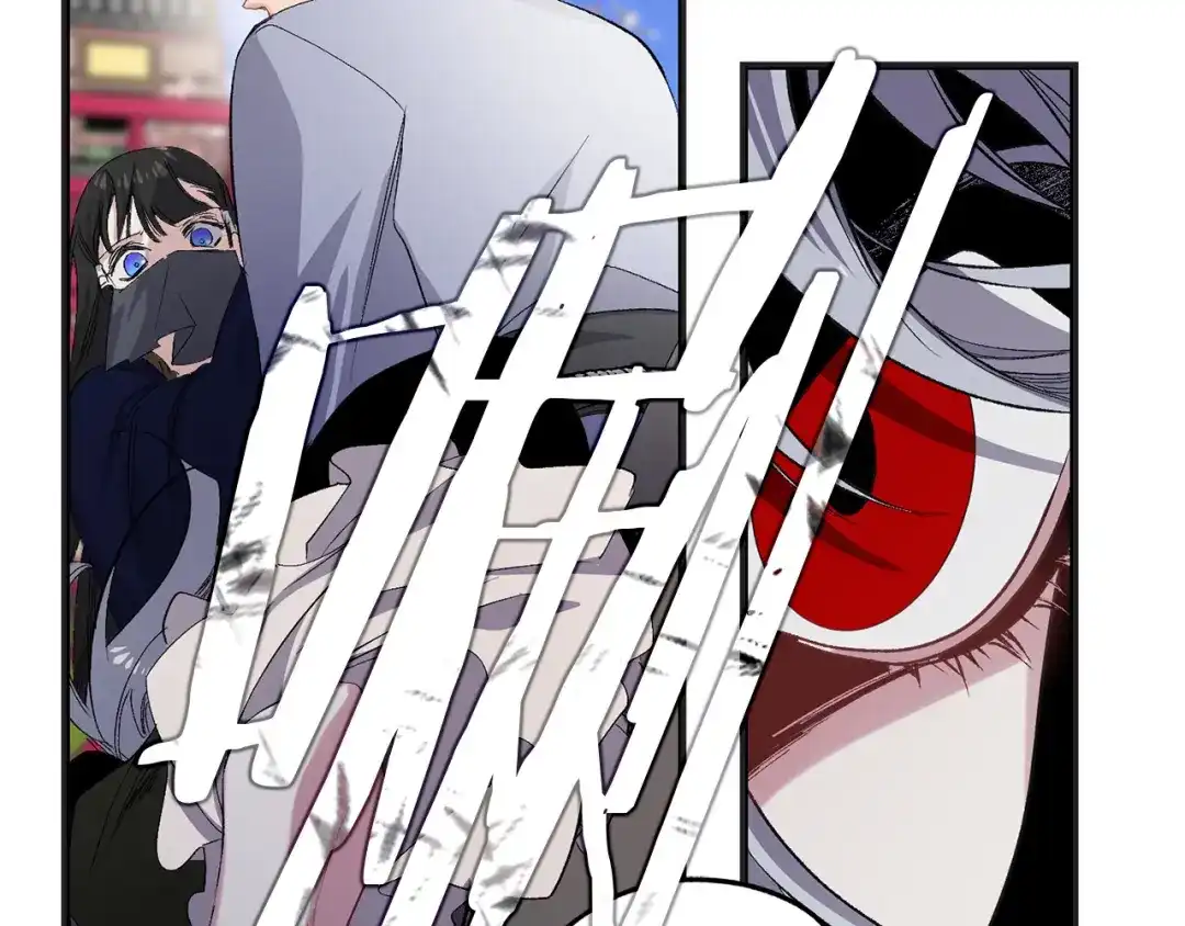 《侍女的帝君》第41话 过来受罚吧 第57页