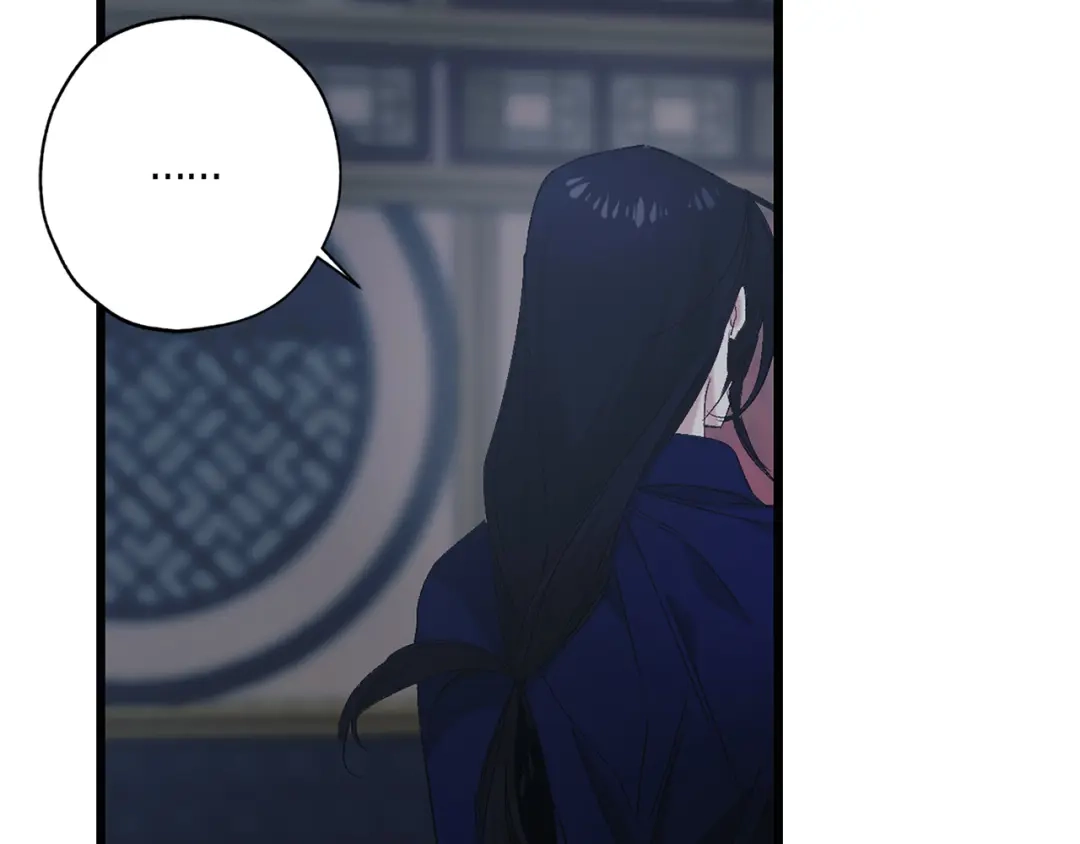 《侍女的帝君》第42话 爱心泛滥 第101页