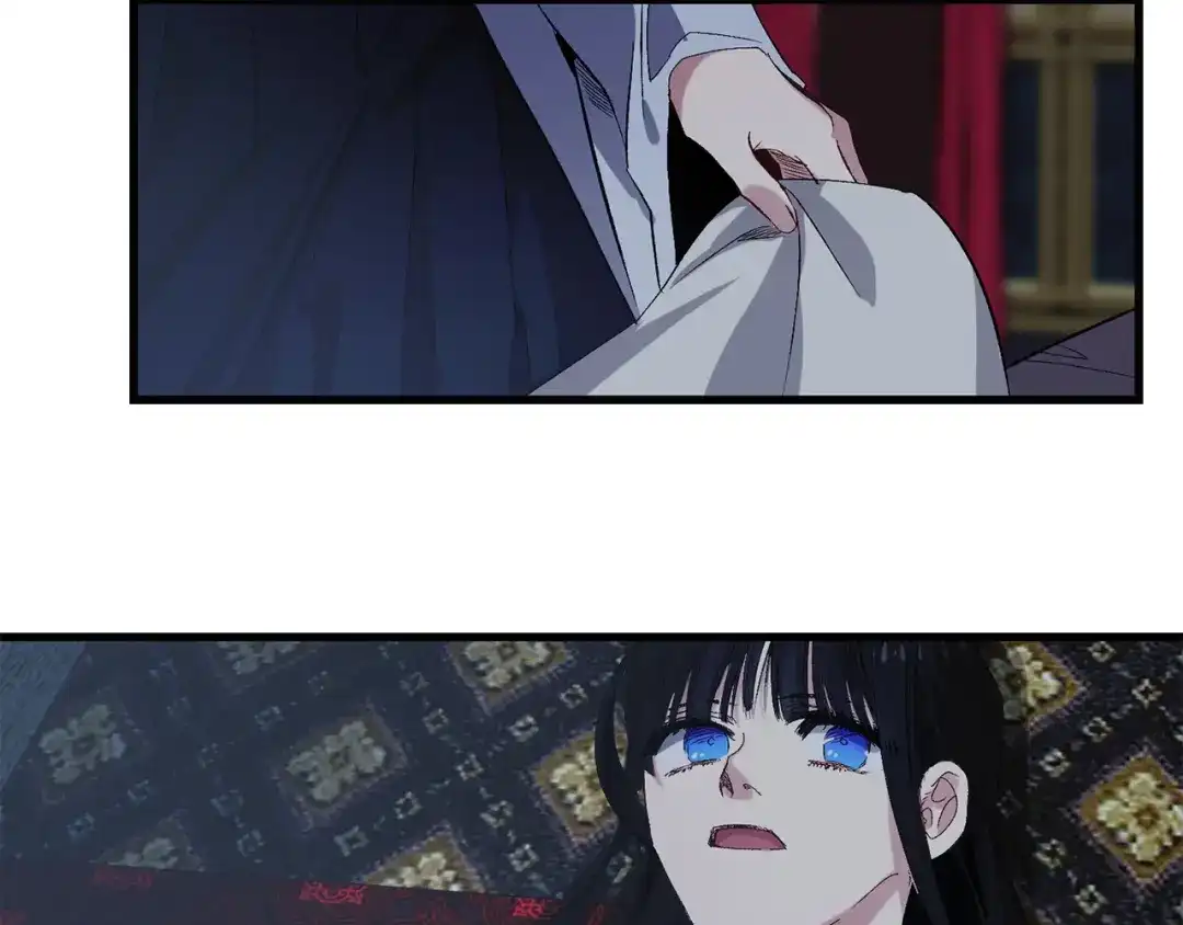 《侍女的帝君》第42话 爱心泛滥 第99页