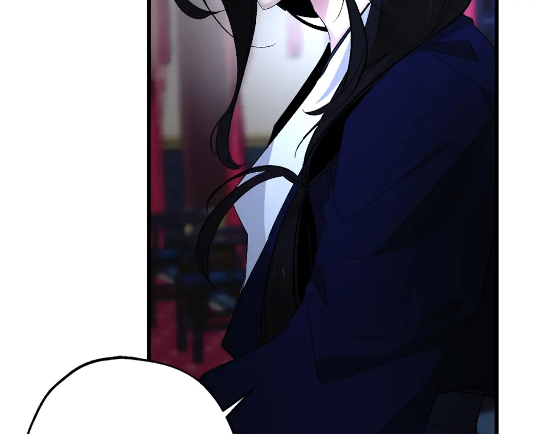 《侍女的帝君》第42话 爱心泛滥 第71页