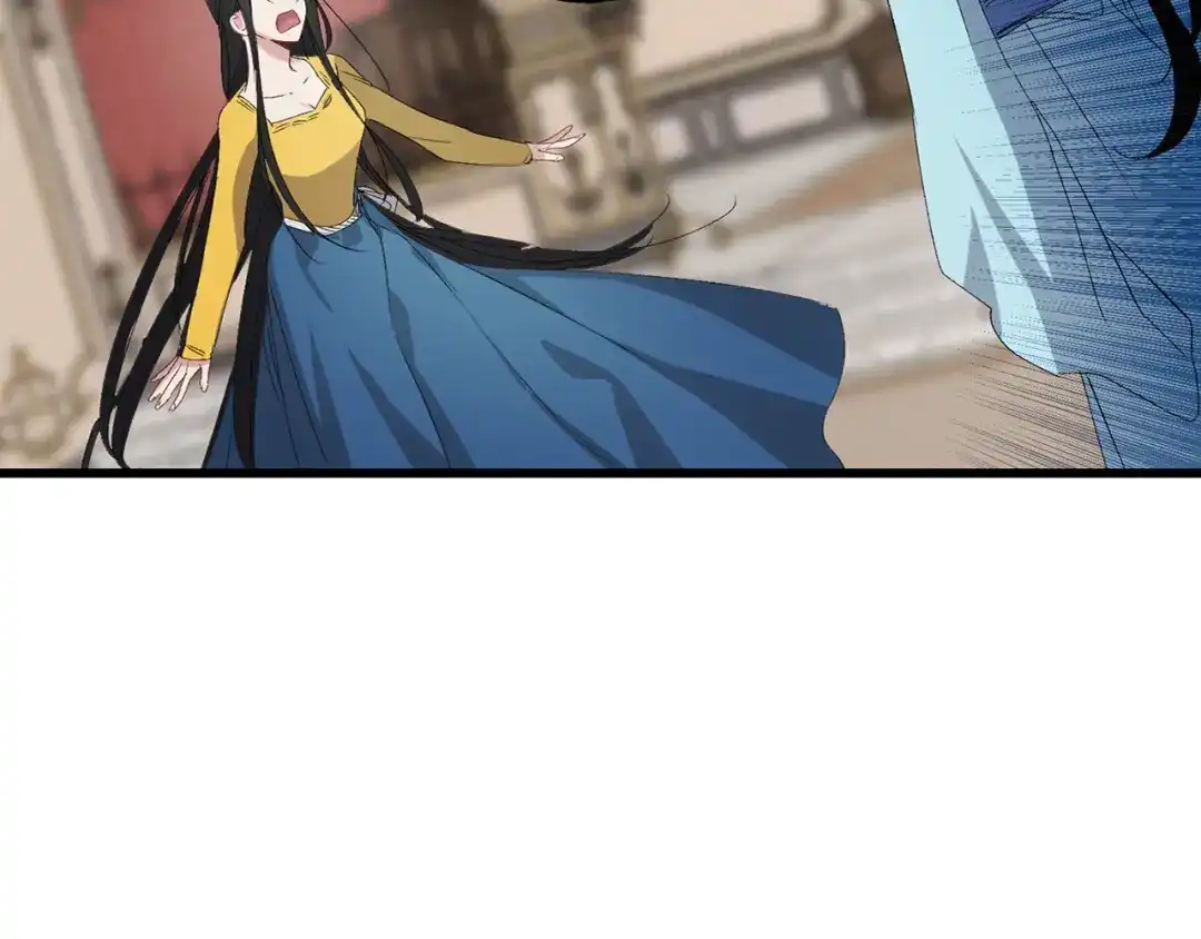 《侍女的帝君》第43话 尽情舞蹈 第64页