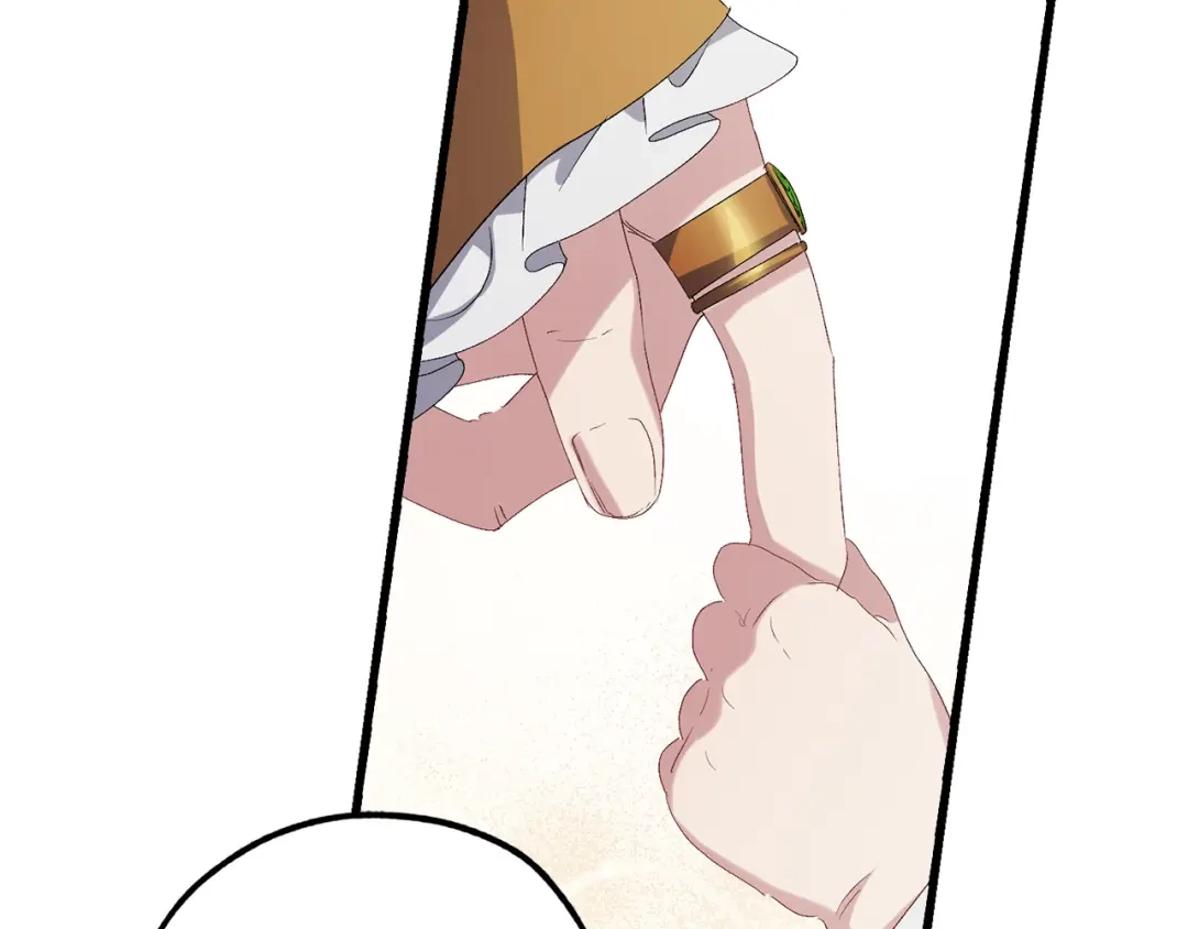 《侍女的帝君》第43话 尽情舞蹈 第25页