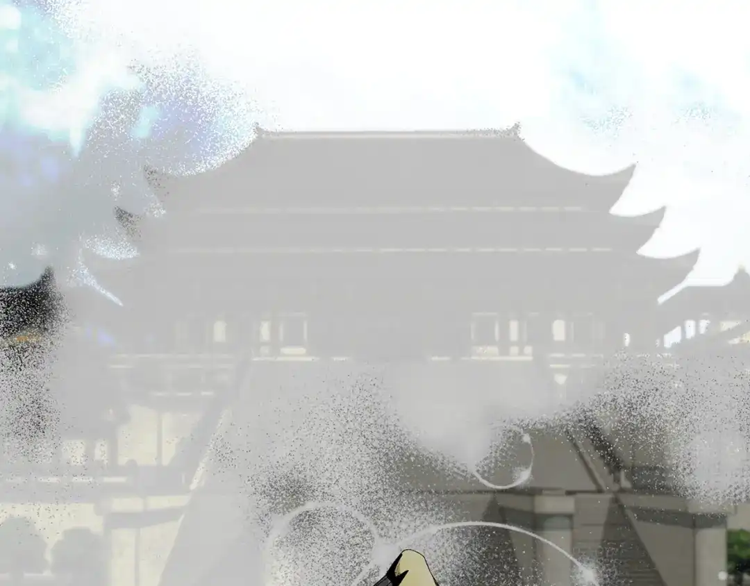 《侍女的帝君》第43话 尽情舞蹈 第9页