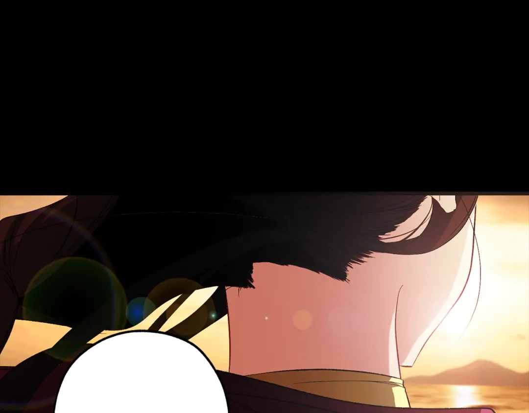 《侍女的帝君》第43话 尽情舞蹈 第105页