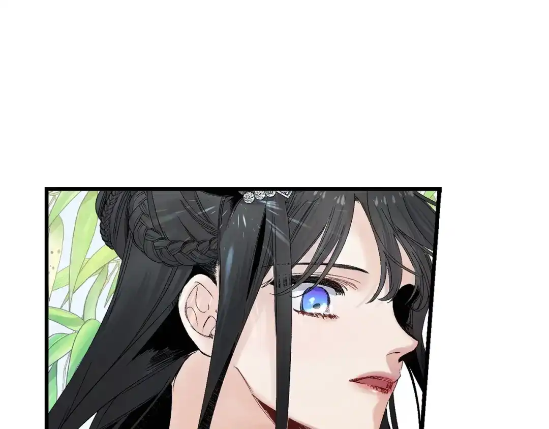 《侍女的帝君》第43话 尽情舞蹈 第34页