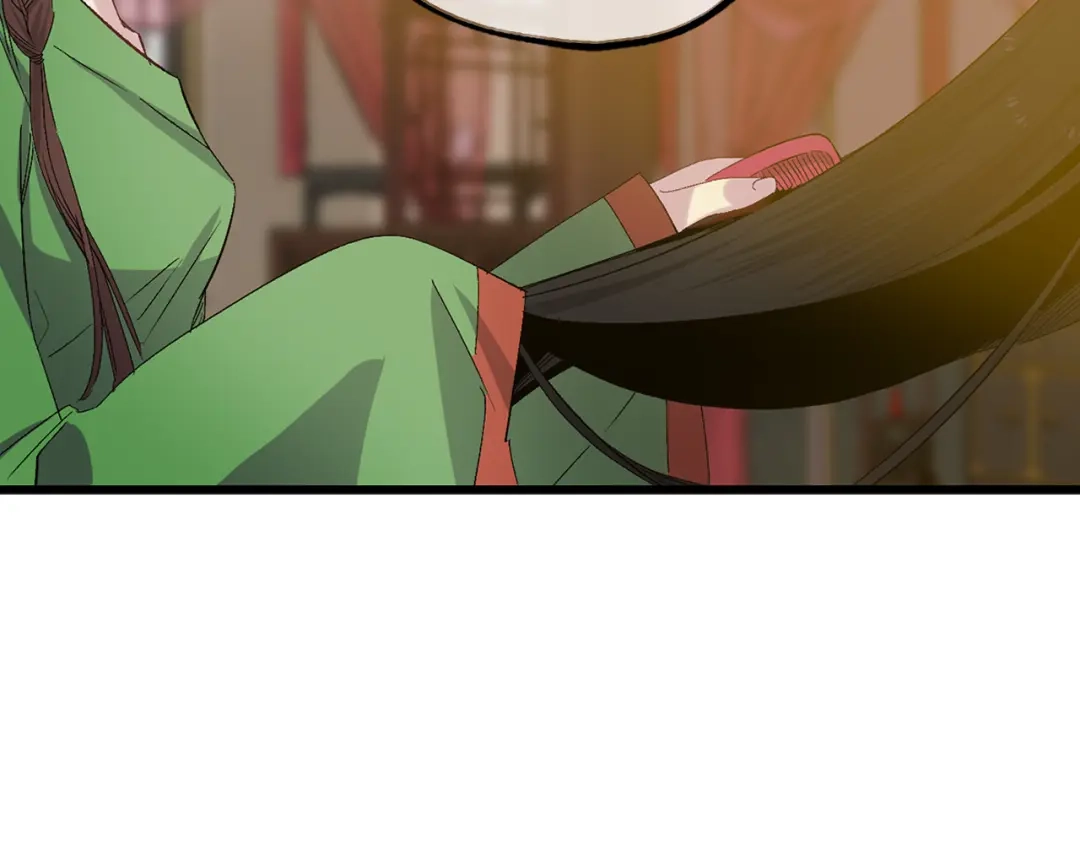 《侍女的帝君》第43话 尽情舞蹈 第43页