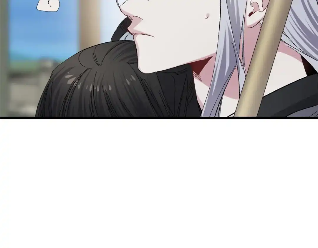 《侍女的帝君》第44话 宿命不可逆 第100页