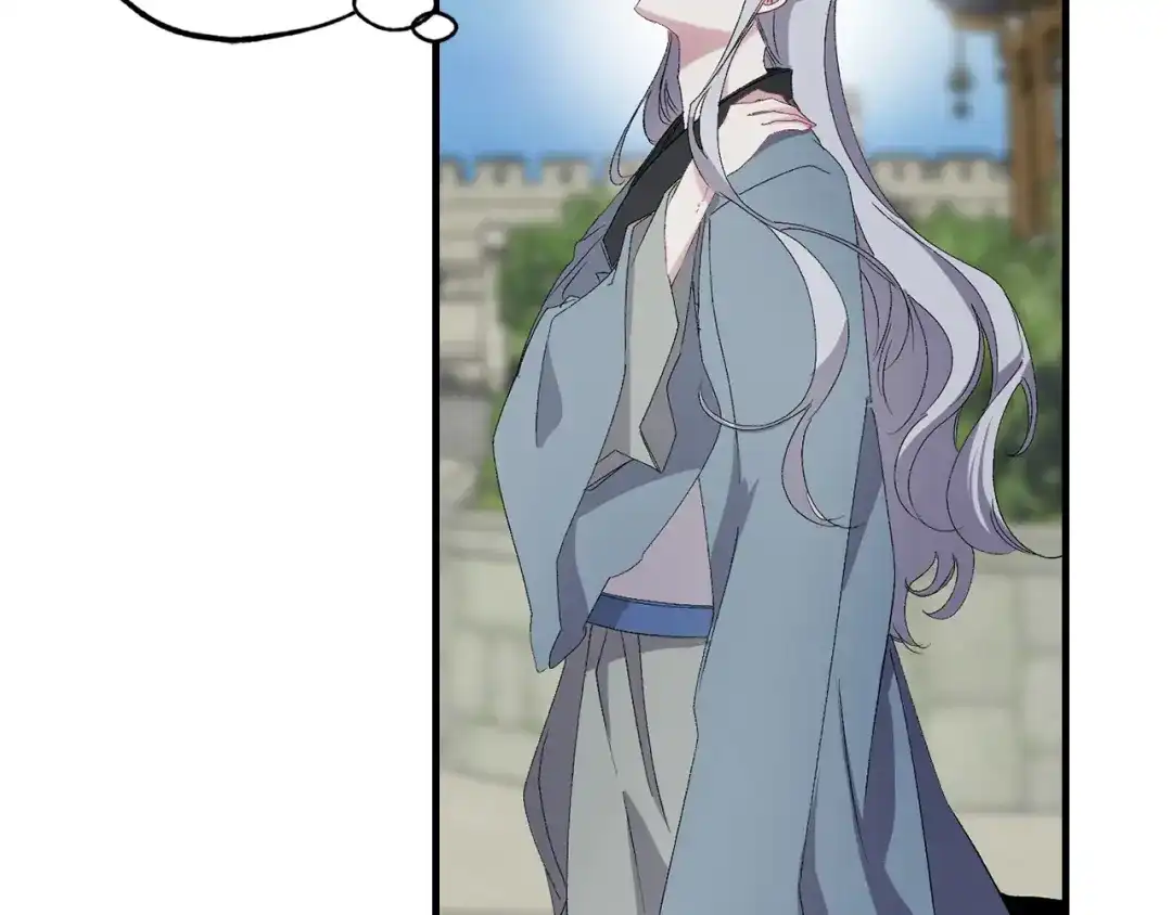 《侍女的帝君》第44话 宿命不可逆 第63页