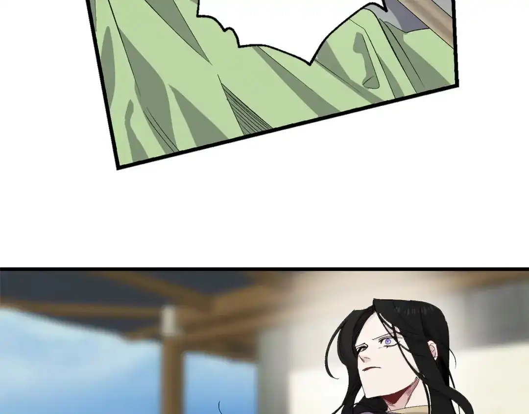 《侍女的帝君》第44话 宿命不可逆 第90页