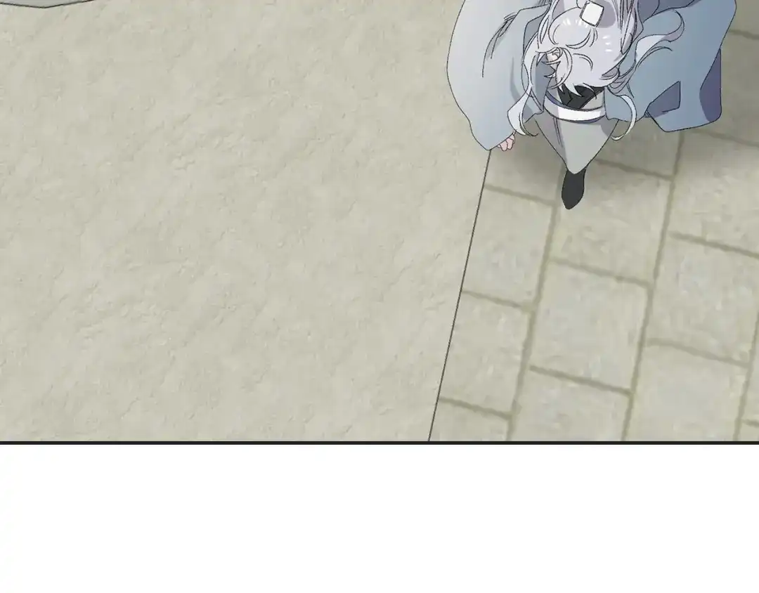 《侍女的帝君》第44话 宿命不可逆 第56页