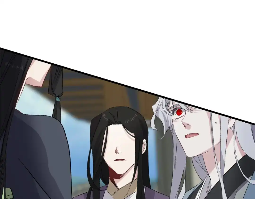 《侍女的帝君》第44话 宿命不可逆 第85页