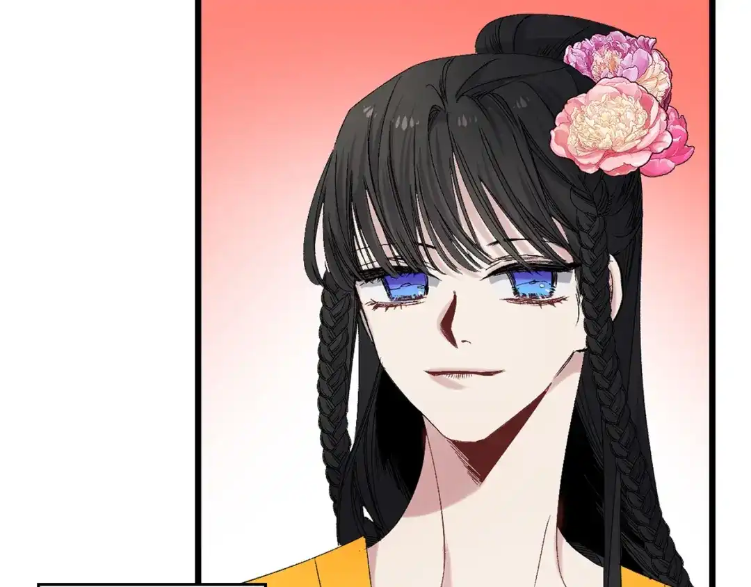 《侍女的帝君》第44话 宿命不可逆 第20页