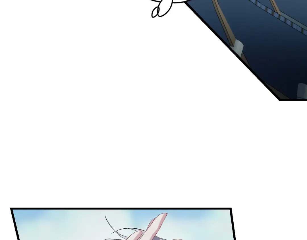 《侍女的帝君》第44话 宿命不可逆 第66页
