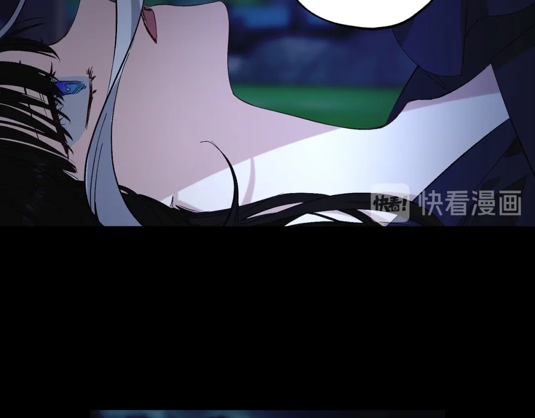 《侍女的帝君》第45话 渴望活着 第65页