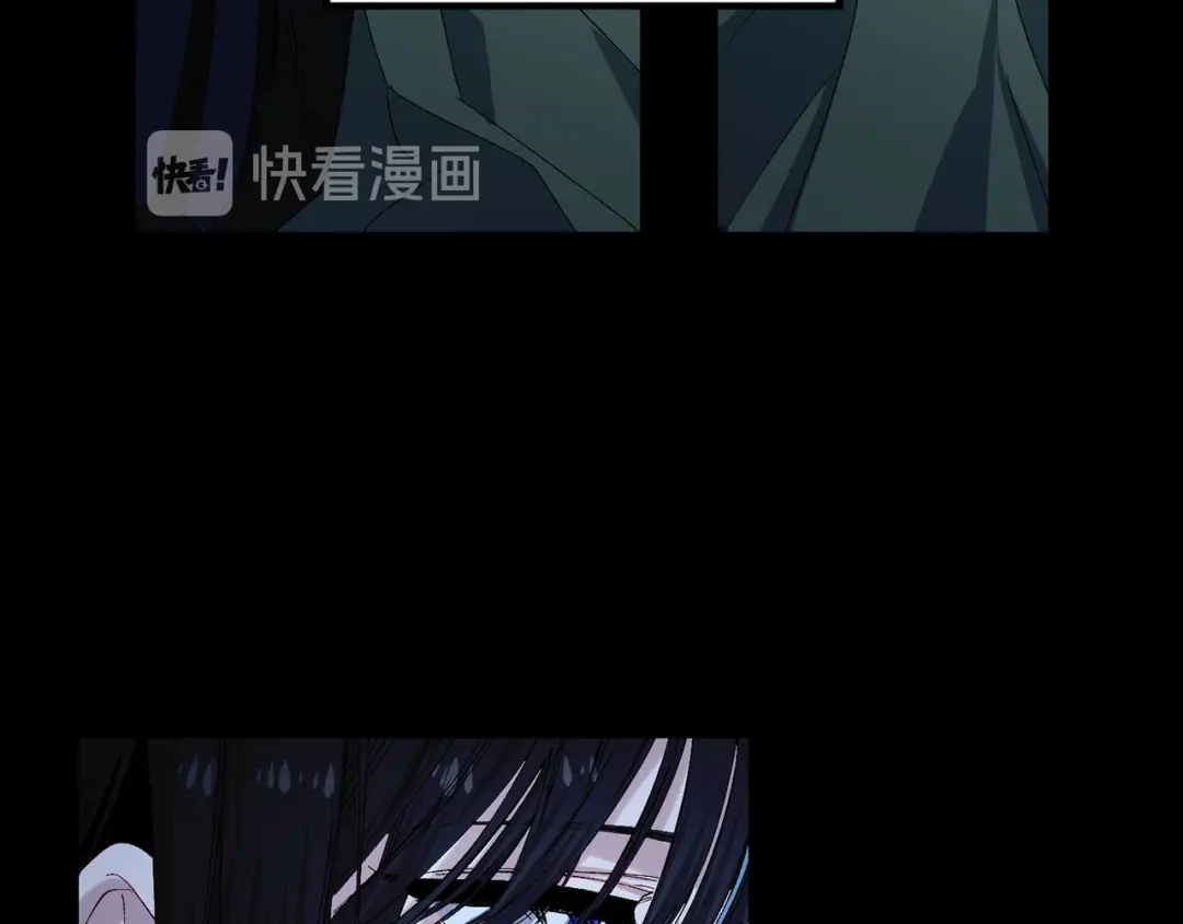《侍女的帝君》第45话 渴望活着 第76页
