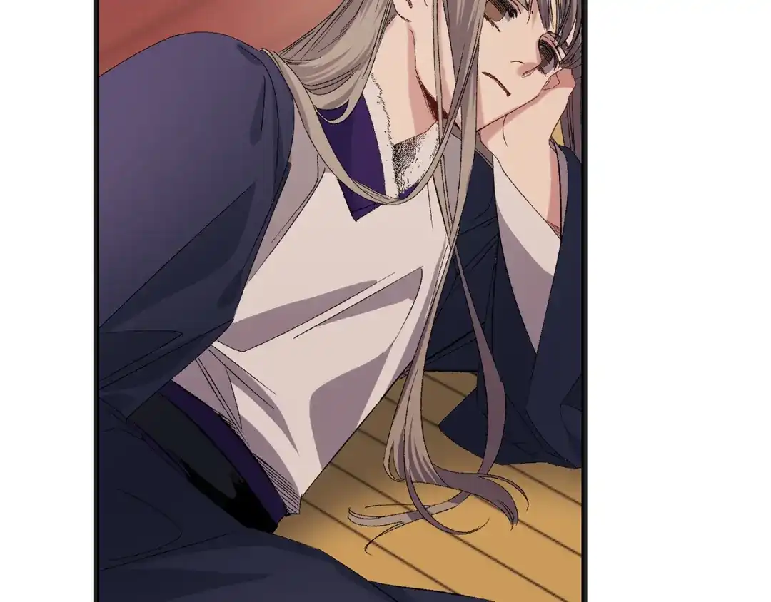 《侍女的帝君》第46话 人事变动 第44页
